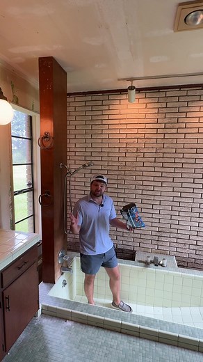 Bathroom Renovation Ideas: Sunken Tub Makeover & DIY Tips