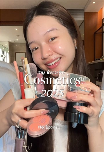เครื่องสำอางยอดนิยมปี 2025 ที่คุณควรมี