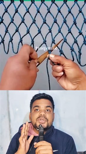 সহজভাবে জাল বানানো টেকনিক