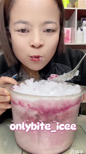 The Ultimate ASMR Ice Eating Experience