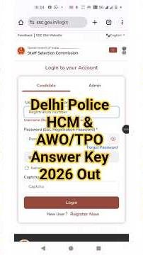 Delhi Police Head Constable Ministerial Answer Key 2026 Kaise Dekhe | Delhi Police HCM Answer Key