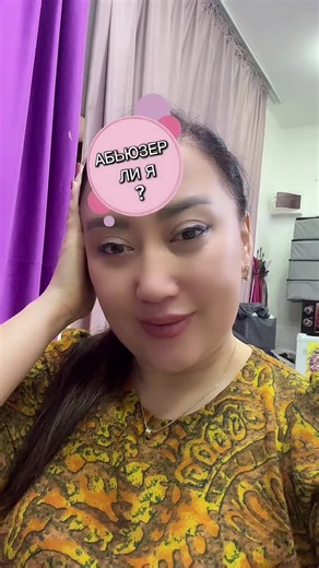 nikulina9 (@nikulina9)’s videos with original sound - Lillyrics