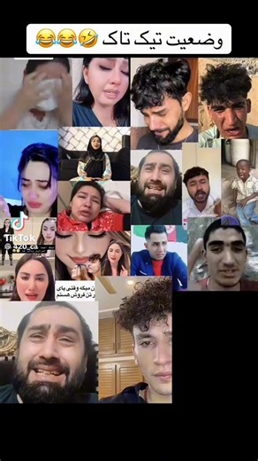 Layli (@layli_y)’s videos with original sound - Layli