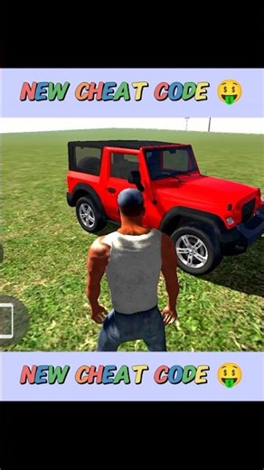 NEW CHEAT CODE 🥶 #shorts #gta #ibd3d #viral