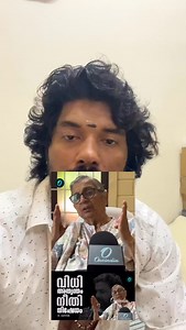 സെലക്ടീവ് ഭീഷണി പുച്ഛം മാത്രം 😏🫵 | Plate Mann