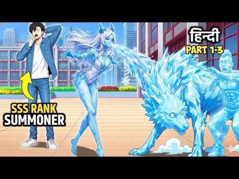 Boy Was Humiliated In Academy Until His Beast Became 1-in-a-Billion Rare Legendary Beast! Manhwa 3