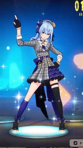 ビビデバ✨ #BIBBIDIBA #星街すいせい #ビビデバ#fortnite #フォートナイト