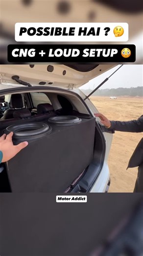 Motor Addict on Instagram: "CNG gaadi aur loud setup — dono ek saath? 🤯 Is Grand Vitara CNG mein big enclosure ke saath loud music setup install kiya gaya hai, bina sirf show ke liye, balki proper planning ke saath. Big enclosure ke bawajood CNG usability ko dhyaan mein rakha gaya hai. Bass ka punch strong hai aur mid-range clear — isliye sound sirf loud nahi, balanced bhi feel hota hai. Koi fake claim nahi, bas real sound output aur real experience. Ye reel/video un logon ke liye hai jo: • CNG
