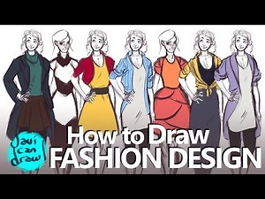 HOW TO DRAW FASHION DESIGN BASICS - A Process Tutorial