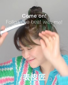 The Pi-recovery Dance👯‍♀️ 表皮匠呢支make up care真係要笑住用！愈用皮膚質感愈靚。。仲要膚質同時愈黎愈好。。 表皮匠簡單到可以全程用手，吱出黎係塊面到平均印開就已經好靚，唔好推，係印，想再貼服啲最後用粉樸全面印多幾下，就已經係100分既皮膚修飾器❤️ 做完Laser 等等既treatment 都係無左佢唔得，呢ｄ皮膚要recover 既療程好多時好乾，唔上粉，用表皮匠滋潤得黎仲有修復作用！ 而呢層makeup care係有好好既成份同修復力，可以等皮膚好快咁回復正常。Pitanium 表皮匠主要既修復元素就係積雪草🤩 係現時最貴重既皮膚修復原料之一，唔單止保護皮膚，仲要幫手修復，提高皮膚修復質素同埋大幅縮短修復時間！要一個treatment 既效果去到100%，treatment 後既照顧比treatment 更重要！Minus 已經轉晒用佢✌🏻 用過都一定會返轉頭當佢粉底咁用xd 顏色方面，呢個真係試左好耐好耐先有今日咁滿意既顏色，我知如果黃tone 既顏色市面上有好多，但我自己試過好多brands 都好容易過黃，揀返象牙白又太白，要求高唯一