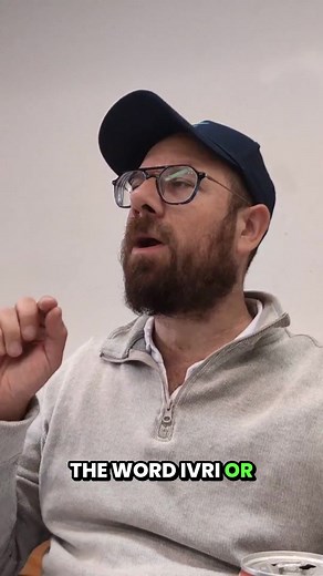 133K views · 4.4K reactions | Ever wonder what the word "Hebrew"...