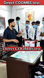 23K views · 963 reactions | Direct COOMBS test||#labtechnician #trendingreels #bscnursing #dmlt #pathology #bloodbank | Rayyan Alam | Facebook