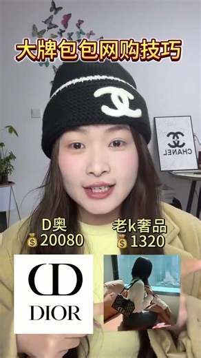 Unleash Your Shopping Power: Top Brand Hacks & Online Shopping Tips