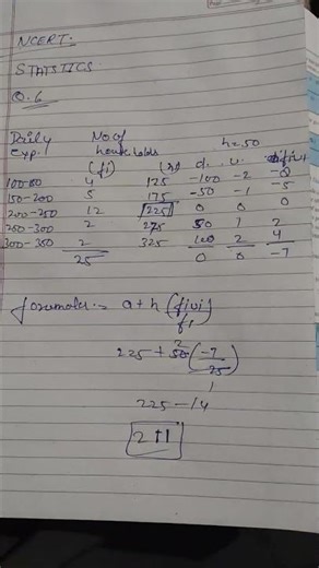 CLASS 10 NCERT CHAPTER STATISTICS QUESTION NUMBER 6 FULL SOLUTION