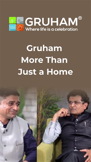 In today’s world, we often see a house as just four walls a structure built with cement and design. But in Sanskrit, the word ‘Gruham’ (गृहं) holds a far deeper meaning. ‘Gruham’ is not just a home it’s identity, belonging, and emotional connection. It’s the space where one’s story begins, where every wall holds memories, and where comfort meets contentment. Through this video, we share how Gruham Developers have taken inspiration from this Sanskrit philosophy to create more than living spaces t