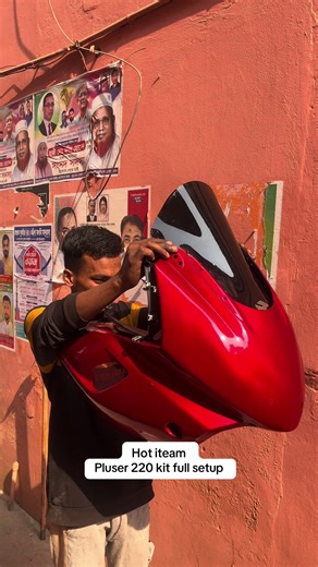 Bajaj Pulsar 220 Full Kit Setup for Bike Lovers