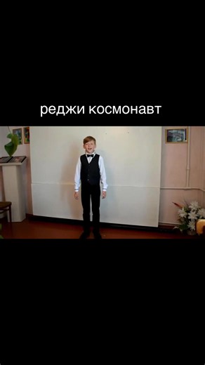 twich:rejiboi #fyp #реджи #streamer #twitch #rejiboi @rejiboi