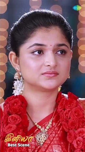 Iniya Serial Best Scenes - 14 | Alya Manasa | Rishi | Saregama Dice TV Shows Tamil #shorts #ytshorts