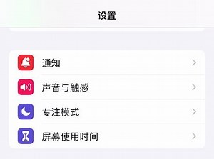 手机可以用这个app测量血氧，数据可以参考#血氧检测 #2022即将结束🔚希望2023一切安好 #血氧仪 #新冠肺炎