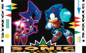 【Mega CD 安卓游戏】 索尼克CD(Sonic CD) 全关卡好结局线 通关视频