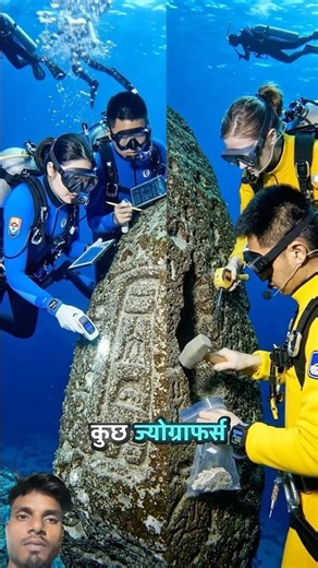 😱The Underwater City That Scientists Still Can't Explain#shorts🐍#trending #viral #short😱 #janwar