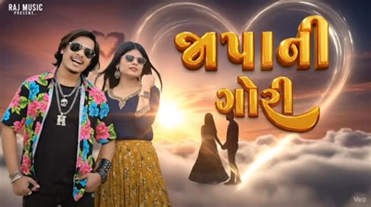 Arjun R Meda Official on Instagram: "Arjun r meda#arjunrmeda"