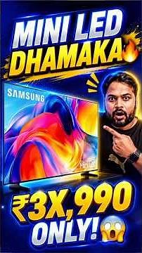 Samsung Mini LED TV 😱 ? | Best Premium TV Deal 2026 🔥#samsung #miniledtv