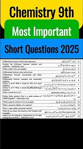 Most Important short questions 9th Class Chemistry 2025 | 9th Class Chemistry Guess Paper 2025