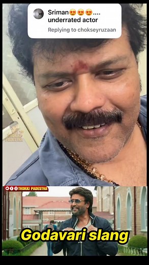 Yaasa tho adharagotav anna 😍 | Thokki Padestha