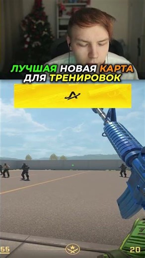 NEW MAP FOR TRAINING IN CS2 #cs2 #strict