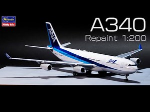 幻のANA A340-300を作ってみた