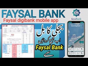How To Pay Electricity Bill From Faysal Bank App | Faysal Bank App Se Bill Paymet Kaise Kare