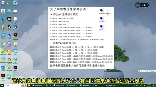 Media Encoder 2021 win版全版本windows系统软件-Me2022安装指南