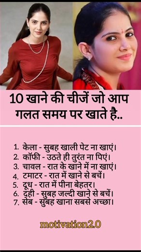 khan sir motivational tips #shorts​ #ytshorts​ #motivation​ #healthtips​ #khansir​ #viral​