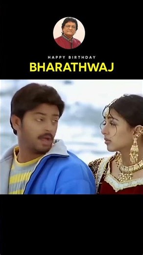 Happy Birthday to the underrated composer #Bharadwaj 🎶🎂 | Star Music | #shorts