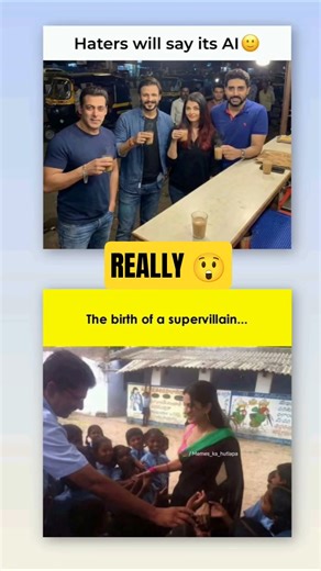 When Celebs Drink Cutting Chai 😂 | School Life Supervillain Meme #funny #viral #shorts