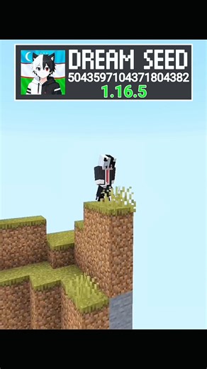 dream speed run seed ✅ 1.16.5 #minecraft #uzgend #craft #dreamseed #seed