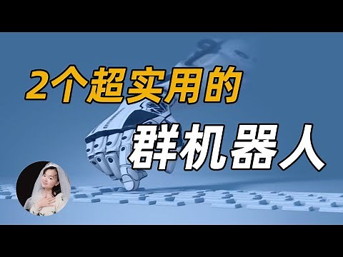 推荐2个超好用的Telegram机器人，电报群管机器人，关键字机器人，抽奖机器人，Telegram汉化