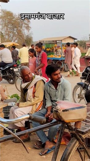 दादा जी 😡😡 #funny #viralvideo #comedy