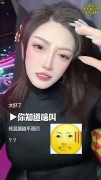 2-Year-Old Graphics Card Still Performing? The Truth Unveiled