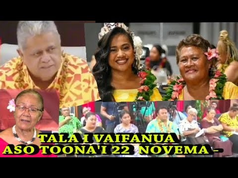 LEILUA AME TANIELU MA TALA I OU VAIFANUA ASO TOONA'I 22 NOV - Samoa Entertainment Tv