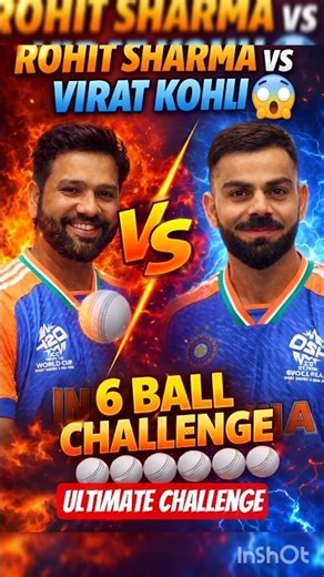 😱Wait for end 💥 ROHIT vs VIRAT | 6 BALL CHALLENGE #trending #viral #youtubeshorts #rc24