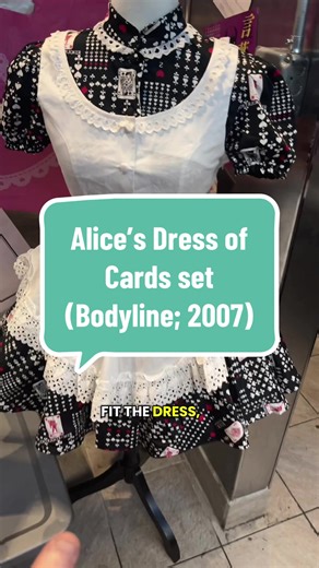 It’s also another unusual skirt shape for Lolita! Honestly the biggest shift through the 2000s was in the various skirt shapes. As I said on my last post, really only Moitié and sometimes Baby play with different shapes anymore. But ~most brands used to do trapezoids, circles, and just generally more varied patterns in their designs. Again, this changed due to border prints becoming the standard and just making a lot more sense with a rectangle pattern! And with the correct petticoat, they’ll al
