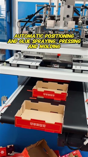 Box folding machine