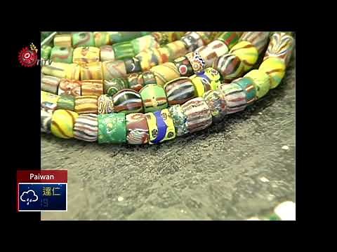 琉璃珠蘊含意義 排灣.魯凱視為珍寶 2018-03-14 Paiwan TITV 原視族語新聞