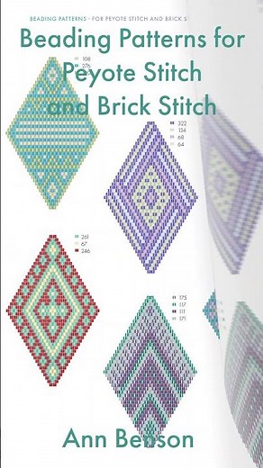 Beading Patterns Peyote & Brick Stitch book content samples #peyotestitch #brickstitch #beadpatterns