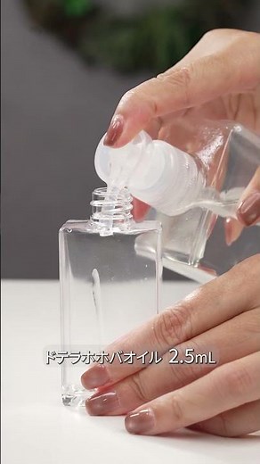 ヘアミルク 作り