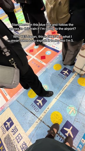 Color Coordinated Transportation Maps in Japan