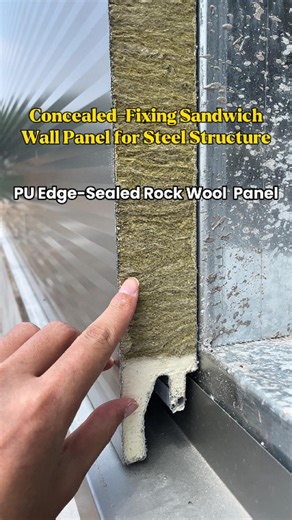 Designed for steel structures. Hidden-fixing system, smooth and clean appearance. Fireproof, insulated, easy to install, cost-effective. #installation #panel #wallpanel #Durable #Insulation #panels #wallpanels #sandwichpanel #steelstructure #corrosionresistance #curtainwall #rockwool #pupanel #polyurethane #Fireproof #corrosion #Waterproof | BRD Insulation Panels