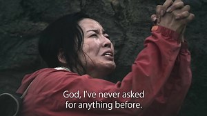 WAM Beauty Spa Insane Commercial